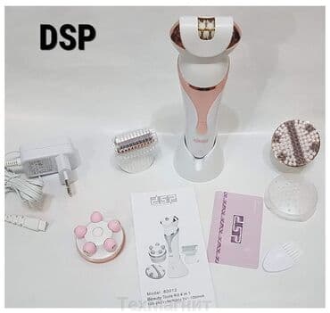 Električni depilatori: Epilator DSP epilator BEST 4in1 80012-Epilator Novo, u original — 5