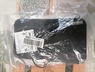 nokia 2.3 cena polovan: Sobna TV antena (MILIWAN) – tanki panel sa koaksijalnim kablom - Tip — 2