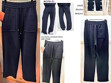 teranova trenerke: Trenerka — 1