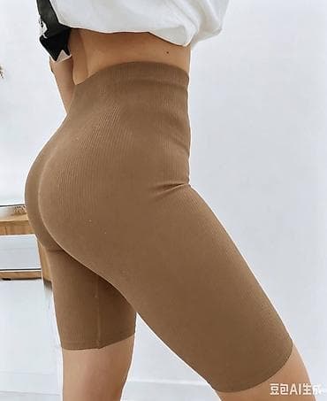 ysl beograd: 06. Akcija!!!
BICIKLISTIČKE
2 kom = 1.600 dinara H — 5