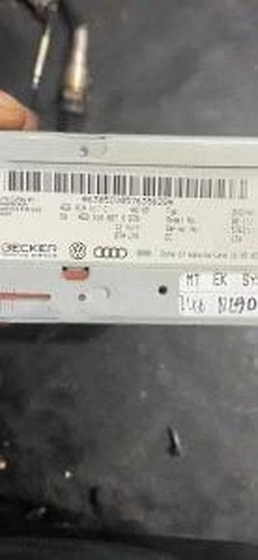 ringle za šporet: AUDI NAVIGACIJA 4E0919887C 4F0035541B | Audi vagen delovi 06******** — 1