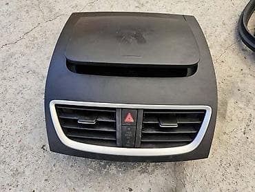 naslon za ruku: CENTRALNA KONZOLA ZA SUZUKI SWIFT OD 2010. DO 2015. GOD. - 7361068L00 — 1
