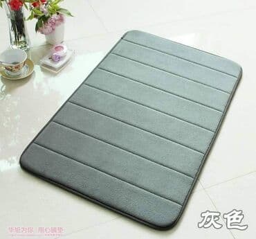 jysk tepisi od bambusa: Pravougaoni — 2