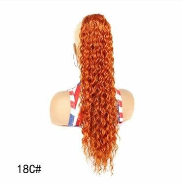 new yorker отворено сада: Dužina 55cm
Cena: 1.900dinara
Sifra K6 — 1