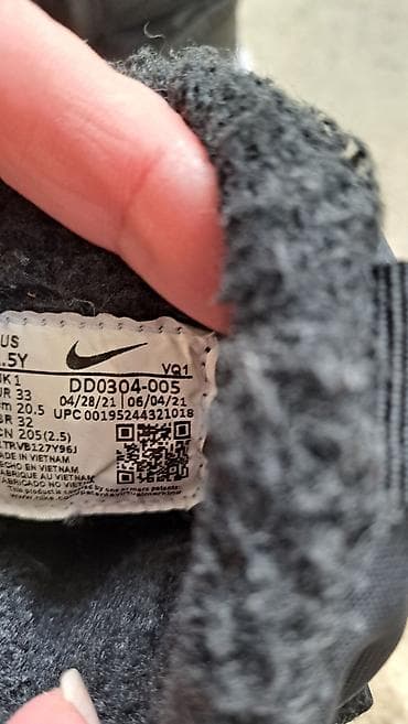 hm haljinice za djevojčice: Nike zimske patike/čizmice za decu 32 - Topla, mekana postava od — 6