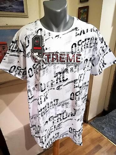 Lične stvari: Men's T-shirt bоја - Bela — 1