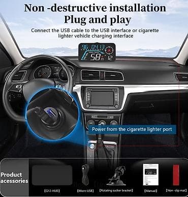 auto market: Multifunkcionalni HUD Head-Up Display za vozila (G12-HUD) - — 8