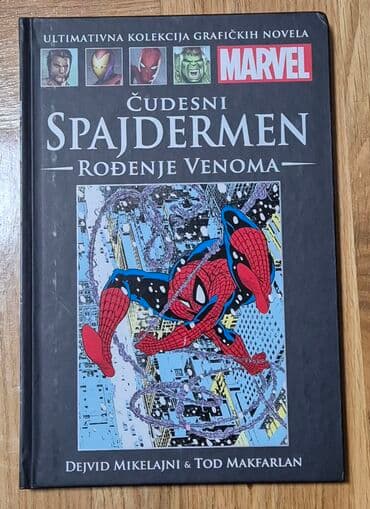 how i met your mother sve epizode sa prevodom: Čudesni Spajdermen rođenje Venoma, prvi broj marvel stripova. Potpuno — 1