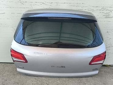 citroen xantia olx: GEPEK VRATA SIVA ZA CITROEN C4 OD 2010. DO 2018. GOD. | Molba za — 1