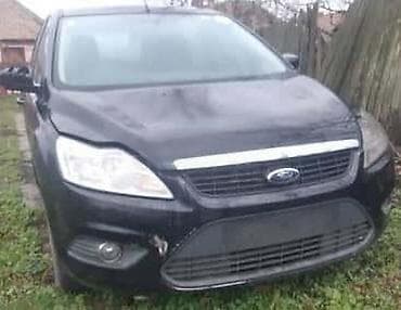 oglasi za automobile srbija: KRILA BLATOBRAN ZA FORD FIESTA OD 2003. DO 2008. GOD. | SMEDEREVSKA — 5