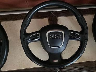 prekidac za auto: VOLAN ZA AUDI A1, A3, A4 . OD 2003. DO 2017. GOD. | Volani za audi — 4