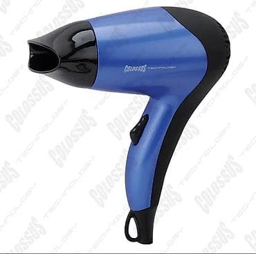 FEN za kosu CSS-6260B - 1850 din - Snaga 1200W - 3 temperaturna na lalafo.rs FEN za kosu CSS-6260B - 1850 din - Snaga 1200W - 3 temperaturna