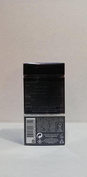 ysl kolonjske vode: YSL KOUROS EDT 50ML | Yves Saint Laurent Kouros edt 50ml. Original — 3