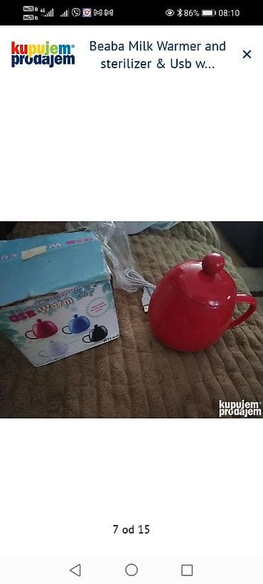 citizen satovi cena: USB grejna šolja sa poklopcem - Napajanje preko USB porta – radi kada — 1