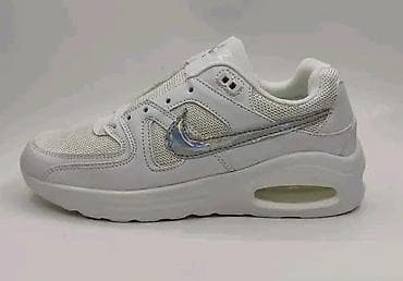 bele papuce: Patike za svakodnevno nošenje sa vazdušnim jastukom u đonu. Dostupne u — 2