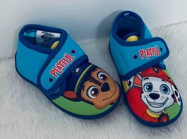 Čizme: Rasprodaja — 10