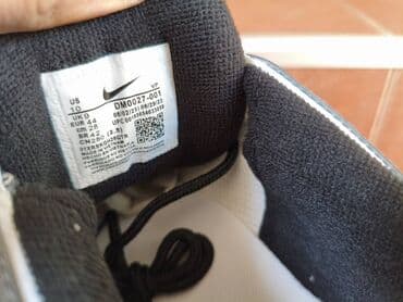 ženske zimske jakne c a: Patike, Nike, veličina - 46 — 7