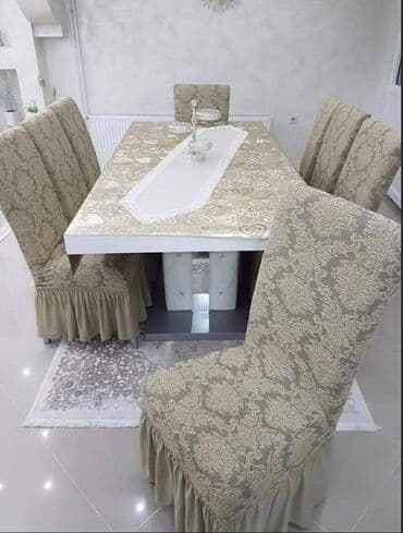 elasticne presvlake za stolice cena: Univerzalne rastegljive navlake za stolice
6 komada- cena 3300 din — 1