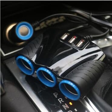auto parfemi: Spliter Auto upaljac 12V-24V - 120W, USB 3 izlaza Auto soket Adapter — 8