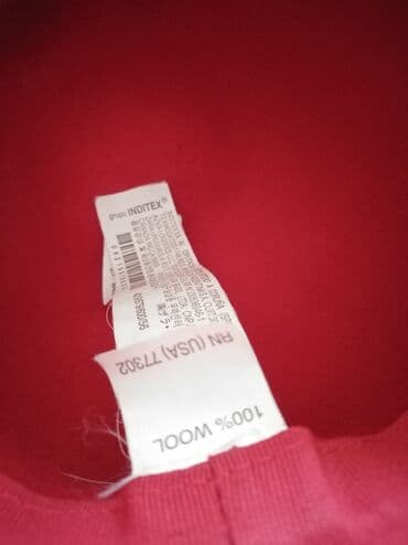 dexy co cizme za decake: Kačket, Za dečake, bоја - Crvena — 4