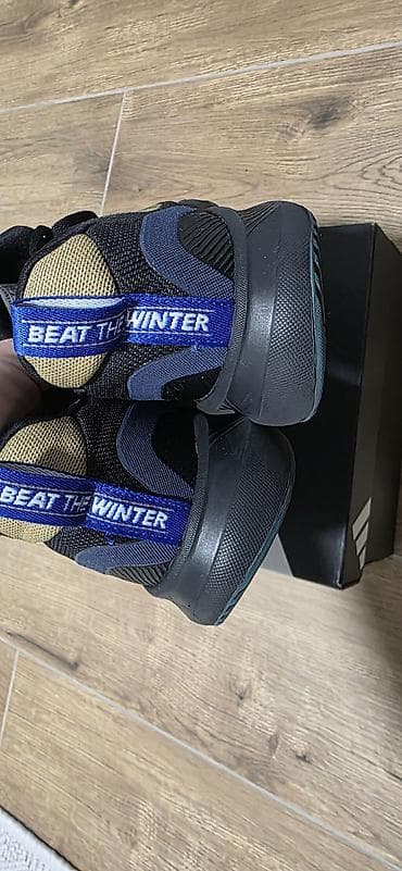 barracuda patike: Patike adidas lifestyle,par puta nosene,kao nove.Vel.37 CENA FiXNA - — 4