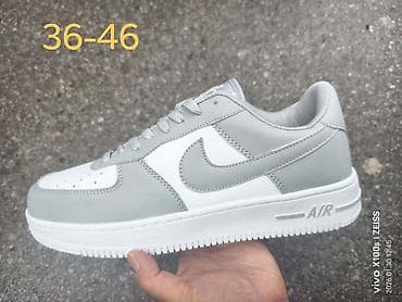 nike helanke zenske: Patike, Nike, veličina - 46 — 1