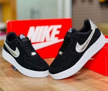 nike lunar force 1 duckboot 17: Nike Air Force
Brojevi od 36 do 44 — 10