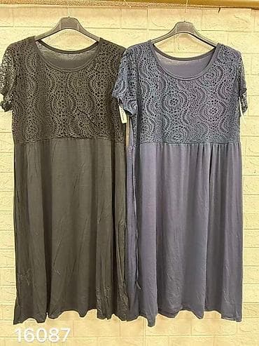nalepnice za maxi: 05. Haljina za punije
2XL 3XL 4XL 
2.300 dinara H — 2