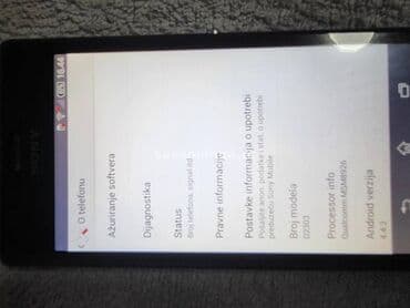 izrada pecenjara od metala: Sony Xperia M2 Dual — 2
