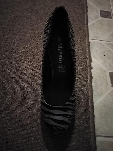 imac cipele srbija: Cipele, pliš. Br. 38 — 4