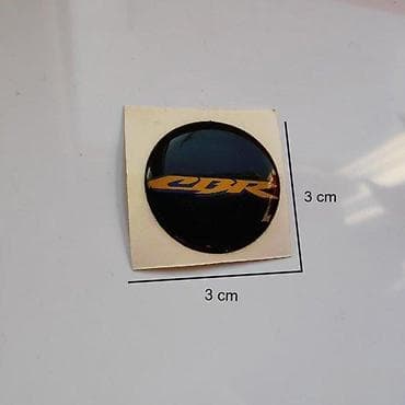HONDA CBR - stiker - 911 📌 Opis: Samolepljivi stiker izradjen od