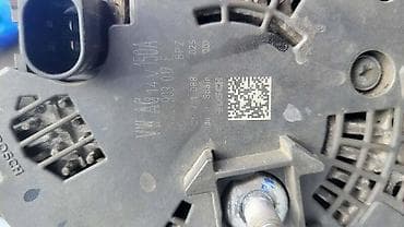 volkswagen passat b7 2012: ALTERNATOR A4,A5,A6 11-15 ZA AUDI A4 | Alternator za Audi — 1