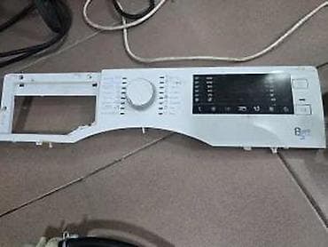 ubuntu beograd: BEKO MASINA KOMBINOVANA 8-5 DELOVI | Beko kombinovana mašina 8/5kg u — 3