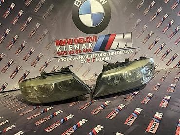 HALOGENI FAROVI E90/91 LCI ZA BMW SERIJA 3 OD 2008. DO 2012. GOD. |