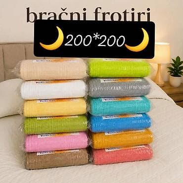 ✅ Singl frotir (150×200 cm) 2250 din ✅ Bračni frotir (200×200 cm)