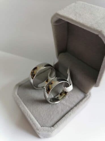 pepco nova varos: Wedding ring — 21