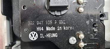 tocak za prikolicu: UNUTRASNJE SVETLO ZA VOLKSWAGEN GOLF 7 - 5G2947105P | Unutrasnje — 3