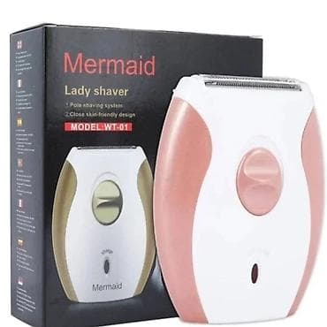 bezicni bluetooth mikrofon: USB električni brijač Bikini brijač britva za uklanjanje dlačica — 2