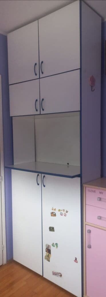 dexy co kupaci za devojcice: Ormar za decju sobu 245x40x60 — 1