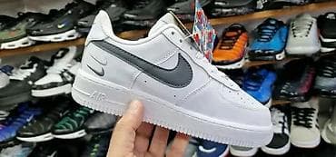 patike nike 36: Turske air force patike od 41 do 46 za samo 5400 din
PK🌛 — 1