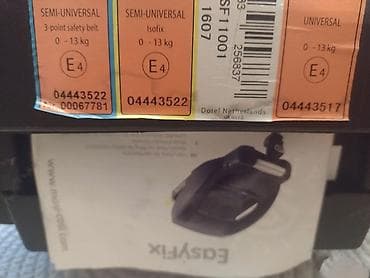 nike air max plus srbija: Maxi Cosi isofix baza - Easy Fix je baza sa Isofix sistemom za — 6