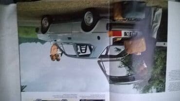 vidan ubice mog oca: Prospekt Volvo 343 02.1978, 24 str. nem — 2