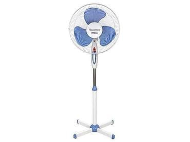 Ventilator sa postoljem - visina ventilatora 1.3 m - 42 cm raspon