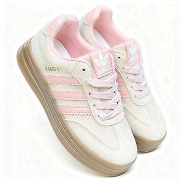 Patike: Adidas Samba patike – svetloružičasto/belo izdanje - Model: Adidas — 1