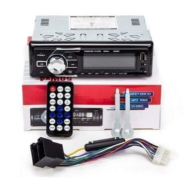 produžni kabl sa usb: Radio blutut usb slot za sd karticu daljinski upravljač sa eurodzekom — 1