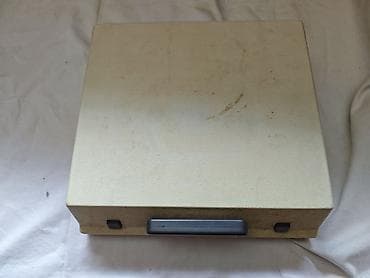 poklon za prvi razred: UNIS TBM de Luxe — 1