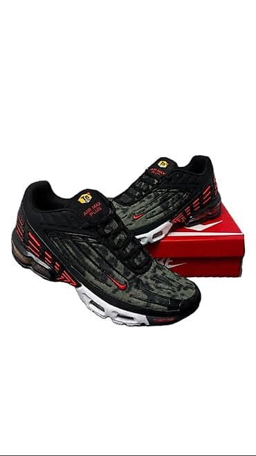Patike: Nike Air Max Plus (Tn) patike - Model: Air Max Plus (Tuned Air/Tn) - — 1