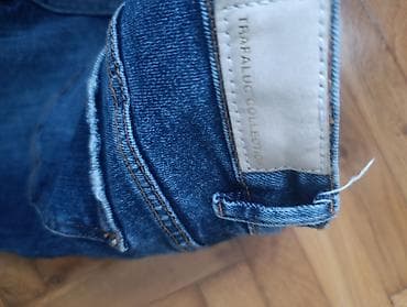 termo farmerke za odrasle: ZARA TRF (Trafaluc) skinny farmerke - Model: Zara Trafaluc Denim — 3