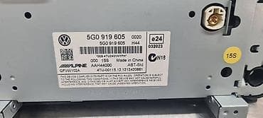 mac 452: RADIO ZA VOLKSWAGEN GOLF 7 - 5G0919605 | Radio Golf 7 — 4
