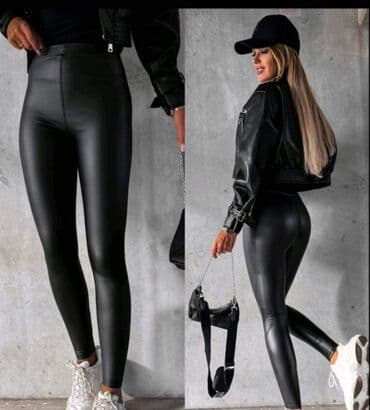 kozne helanke prodaja: Helanke eko koza 1550 — 2